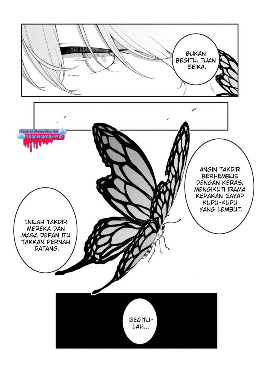Baca Saikyou Onmyouji no Isekai Tenseiki ~Geboku no Youkaidomo ni Kurabete Monster ga Yowaisugirundaga~ - Chapter 25.2 halaman 12
