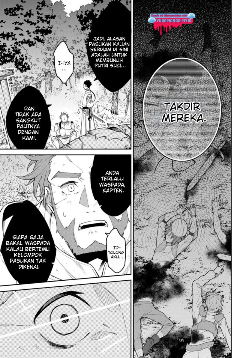 Baca Saikyou Onmyouji no Isekai Tenseiki ~Geboku no Youkaidomo ni Kurabete Monster ga Yowaisugirundaga~ - Chapter 25.2 halaman 13