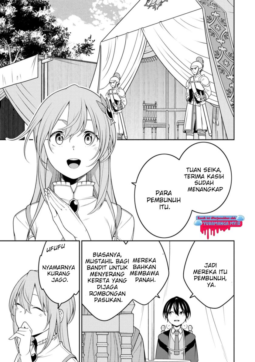 Baca Saikyou Onmyouji no Isekai Tenseiki ~Geboku no Youkaidomo ni Kurabete Monster ga Yowaisugirundaga~ - Chapter 25.2 halaman 7