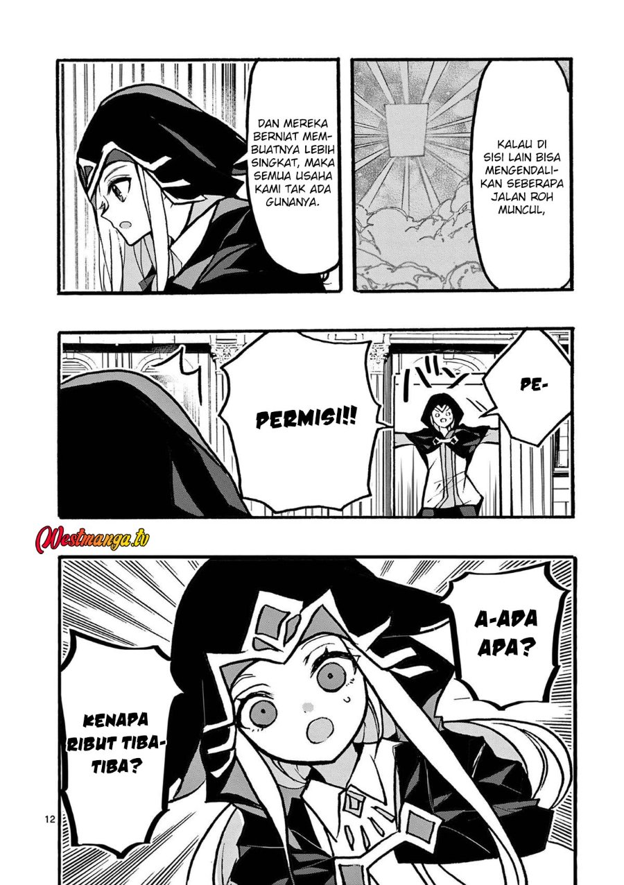 Baca Saikyou Shoku (Ryukishi) Kara Shokyu Shoku (Hakobiya) Ni Nattano Ni Naze Ka Yushatachi Kara Tayoraretemasu - Chapter 45 halaman 17