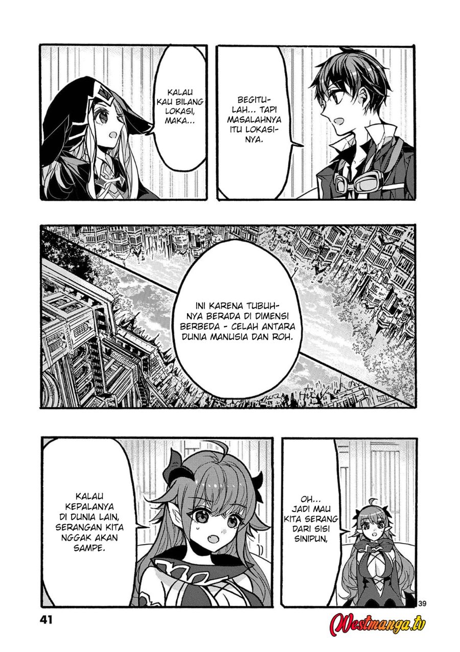 Baca Saikyou Shoku (Ryukishi) Kara Shokyu Shoku (Hakobiya) Ni Nattano Ni Naze Ka Yushatachi Kara Tayoraretemasu - Chapter 45 halaman 44