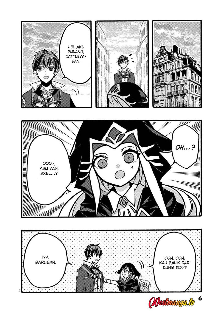 Baca Saikyou Shoku (Ryukishi) Kara Shokyu Shoku (Hakobiya) Ni Nattano Ni Naze Ka Yushatachi Kara Tayoraretemasu - Chapter 45 halaman 9