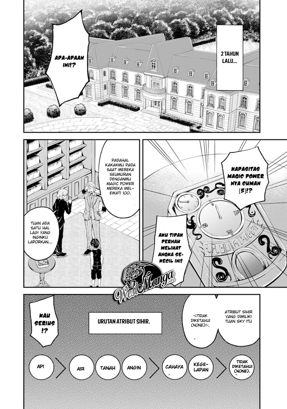 Baca Saisoku Musou no B-kyuu Mahou Tsukai: Ippatsu Utareru Mae ni Senpatsu Uchikaesu! - Chapter 1 halaman 8