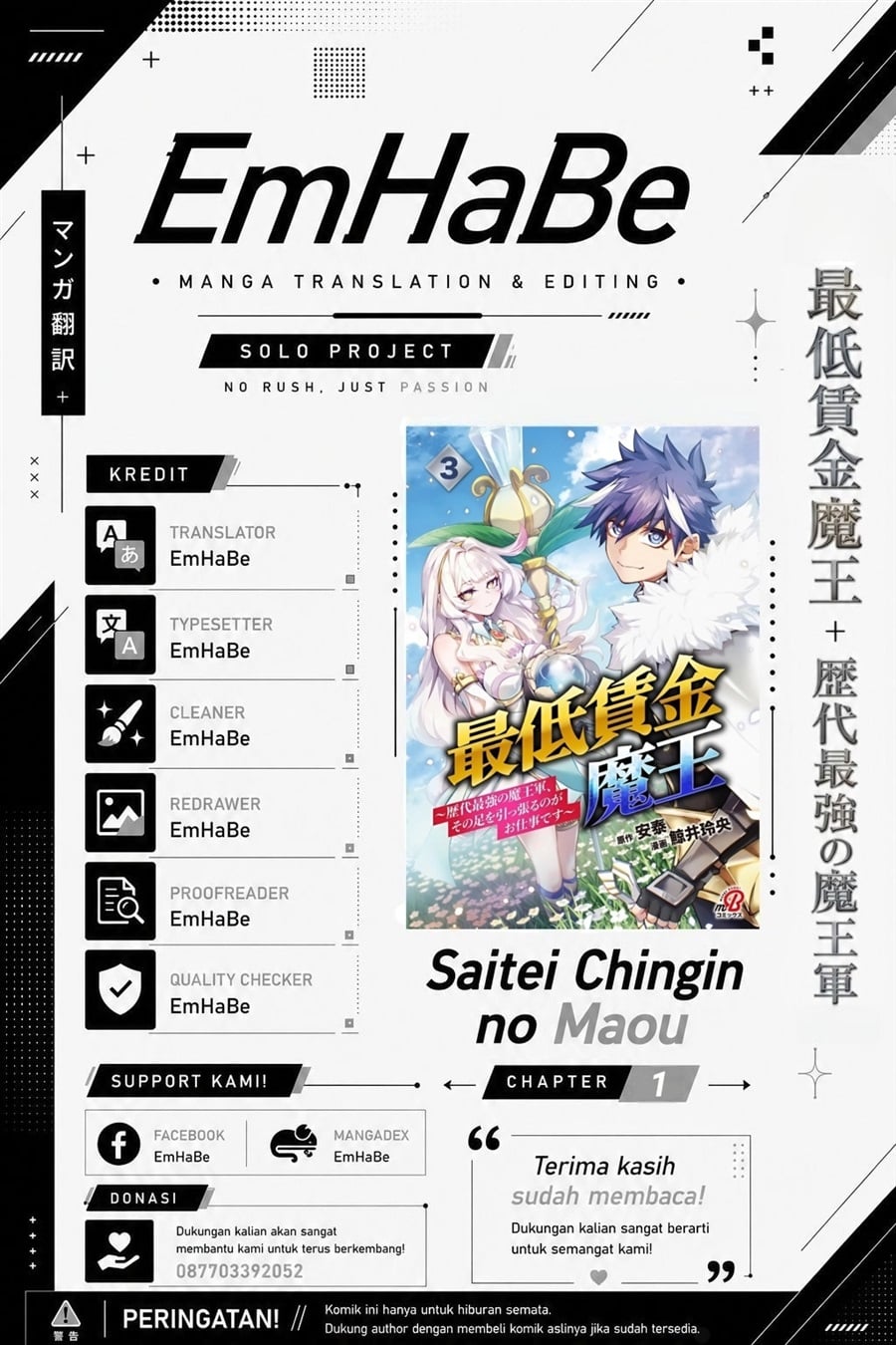 Baca Saitei Chingin Maou: Rekidai Saikyou no Maougun, Sono Ashi o Hipparu no ga Oshigoto desu - Chapter 1 halaman 1