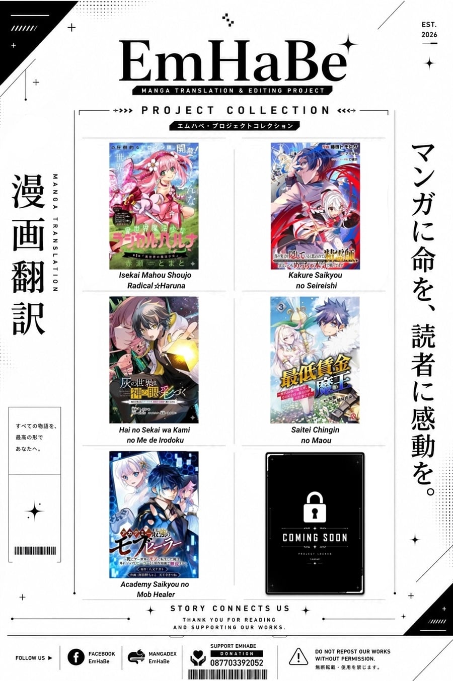Baca Saitei Chingin Maou: Rekidai Saikyou no Maougun, Sono Ashi o Hipparu no ga Oshigoto desu - Chapter 1 halaman 42