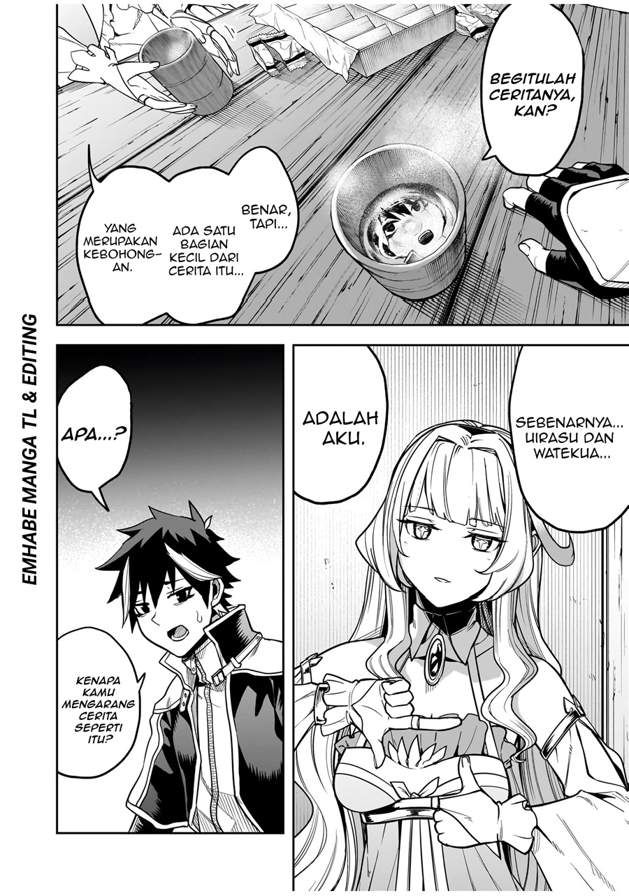 Saitei Chingin Maou: Rekidai Saikyou no Maougun, Sono Ashi o Hipparu no ga Oshigoto desu Chapter 2 - Page 10
