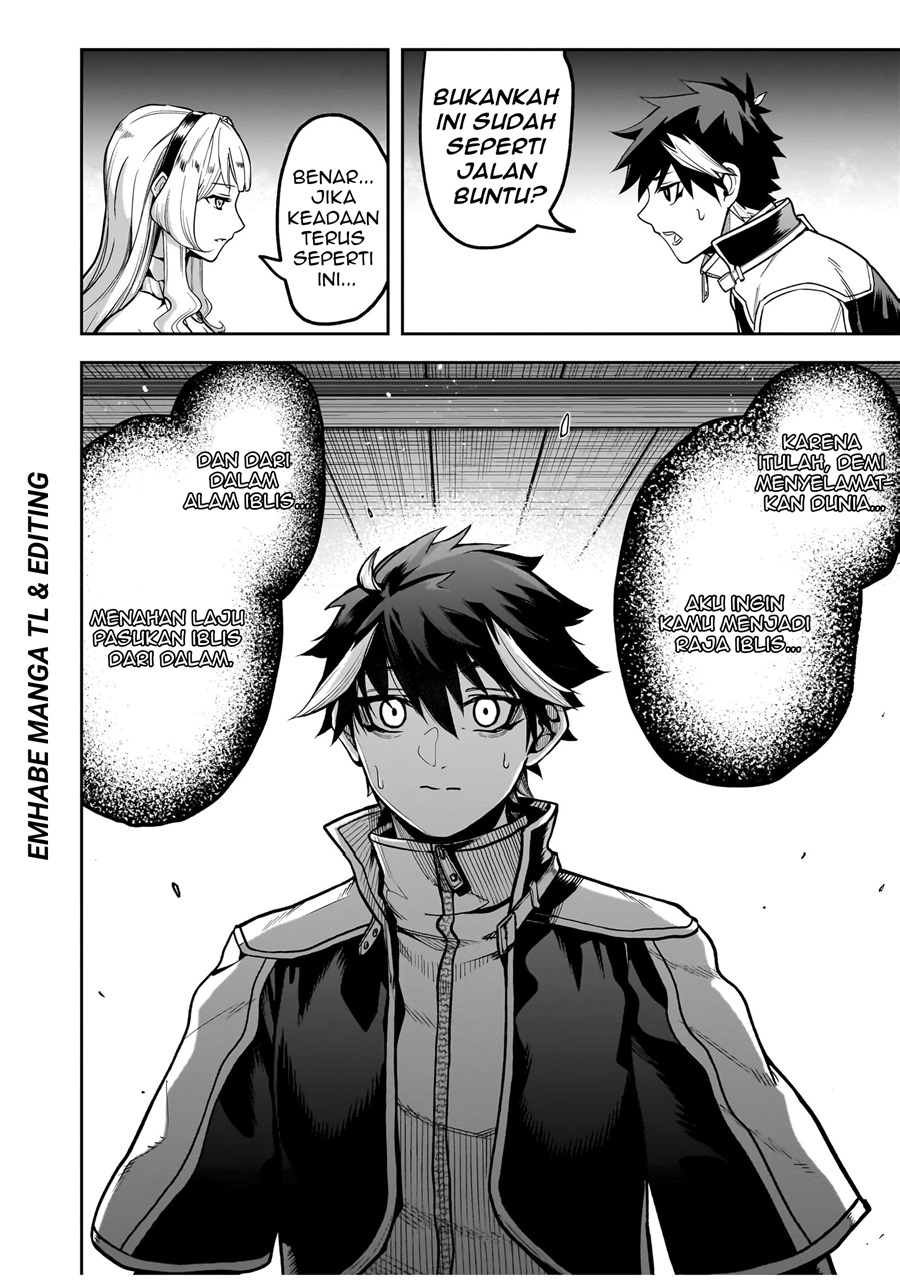 Saitei Chingin Maou: Rekidai Saikyou no Maougun, Sono Ashi o Hipparu no ga Oshigoto desu Chapter 2 - Page 18