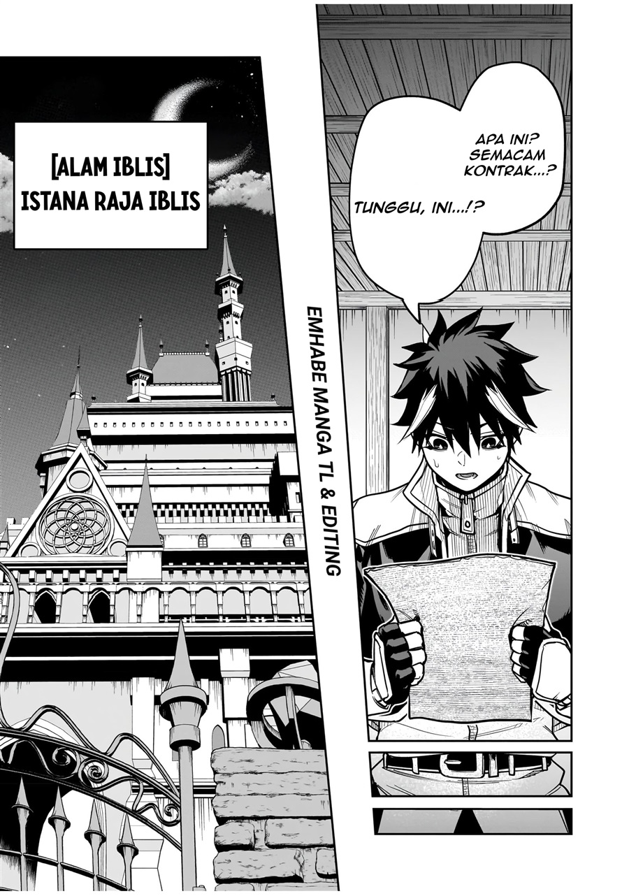 Saitei Chingin Maou: Rekidai Saikyou no Maougun, Sono Ashi o Hipparu no ga Oshigoto desu Chapter 2 - Page 23