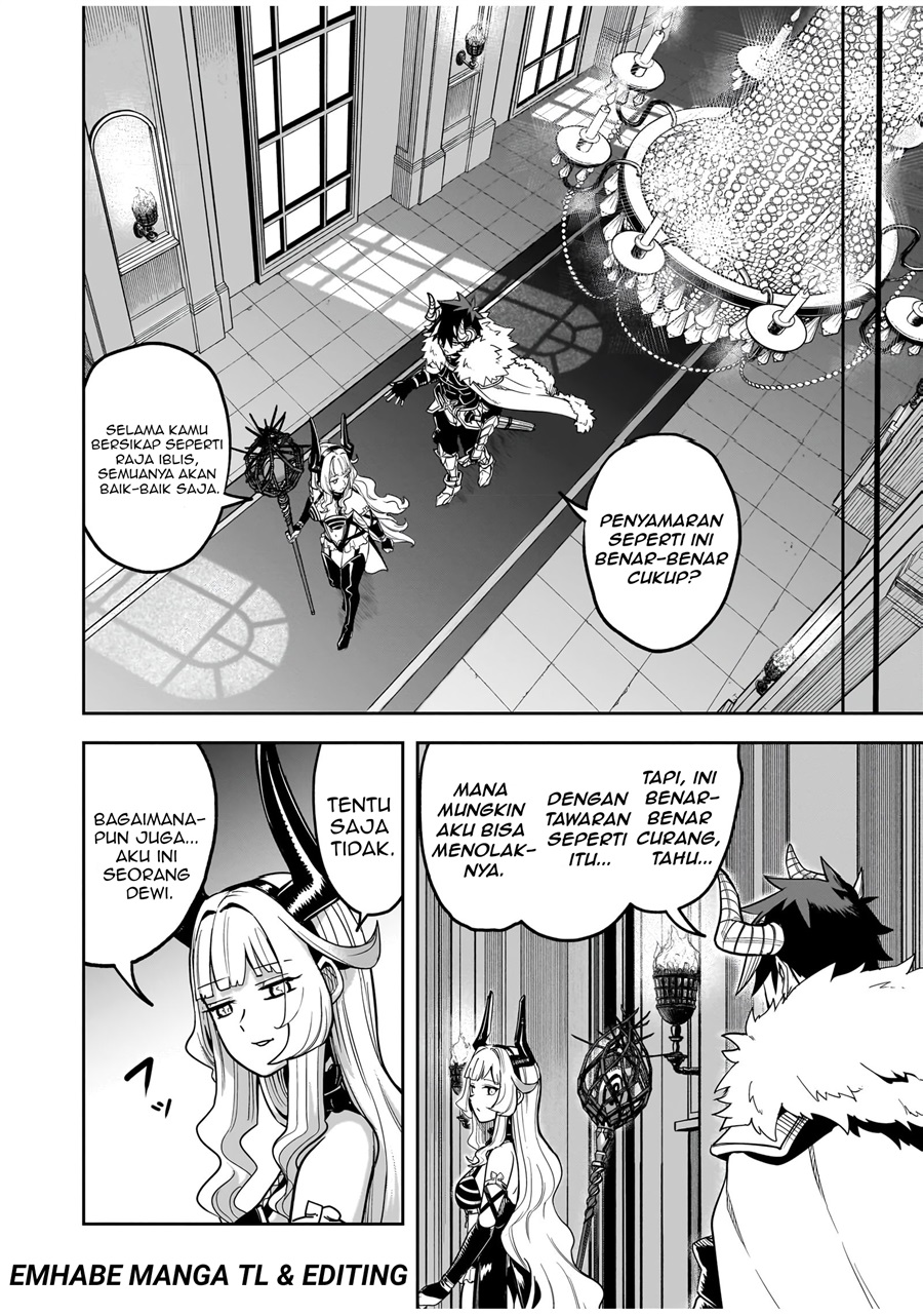 Saitei Chingin Maou: Rekidai Saikyou no Maougun, Sono Ashi o Hipparu no ga Oshigoto desu Chapter 2 - Page 24