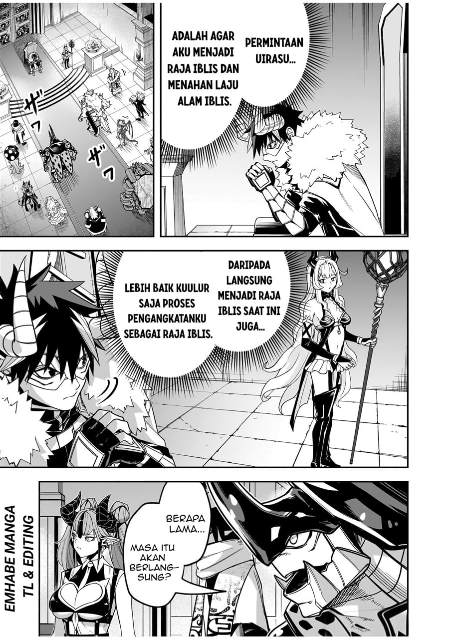 Saitei Chingin Maou: Rekidai Saikyou no Maougun, Sono Ashi o Hipparu no ga Oshigoto desu Chapter 3 - Page 19