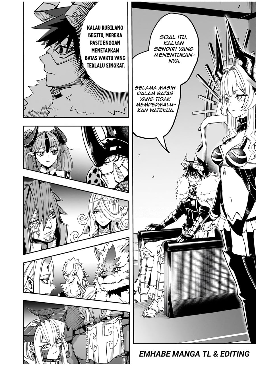 Saitei Chingin Maou: Rekidai Saikyou no Maougun, Sono Ashi o Hipparu no ga Oshigoto desu Chapter 3 - Page 20