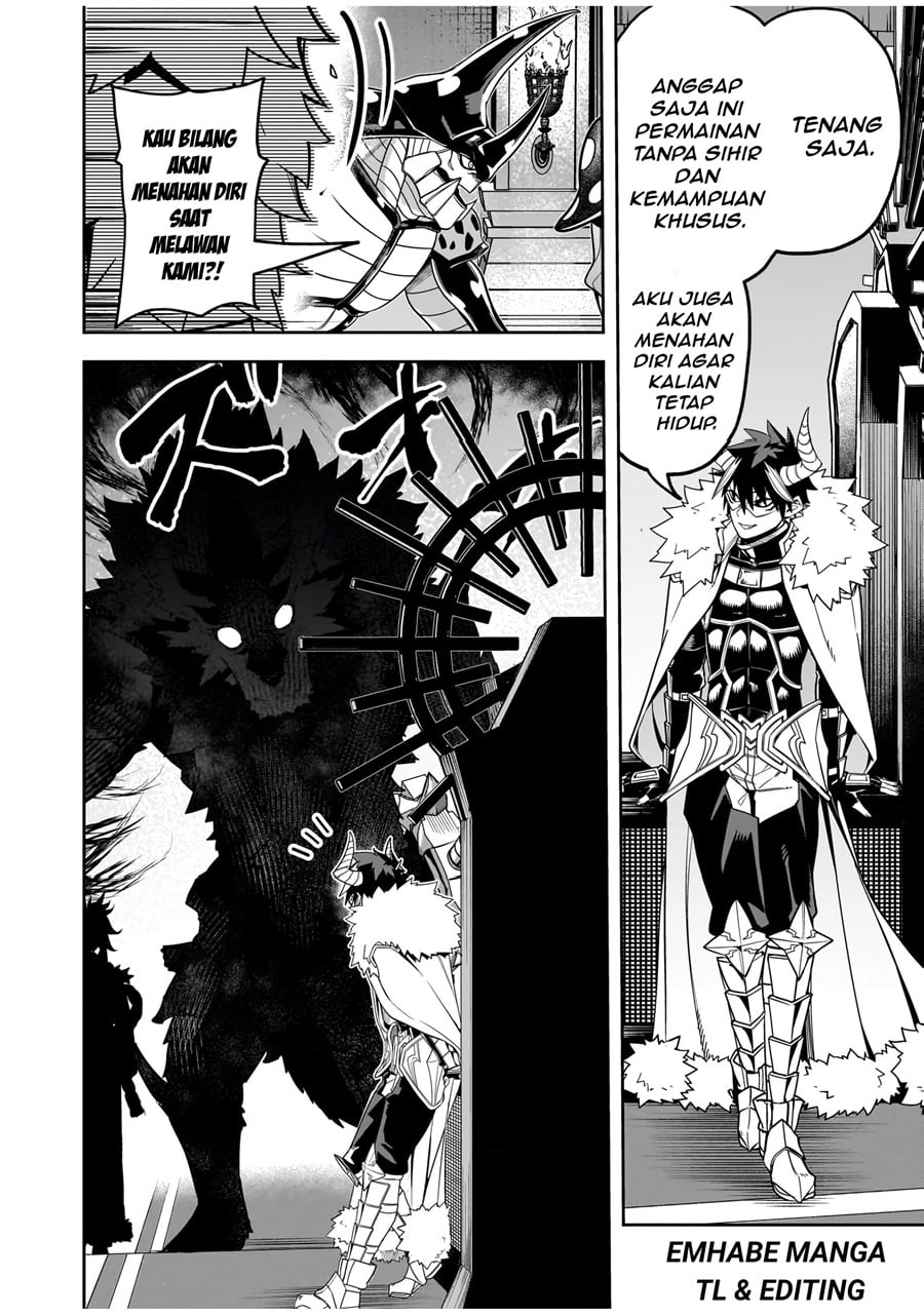 Saitei Chingin Maou: Rekidai Saikyou no Maougun, Sono Ashi o Hipparu no ga Oshigoto desu Chapter 3 - Page 26