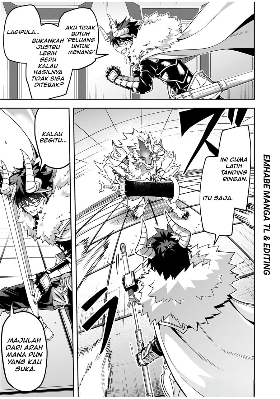 Saitei Chingin Maou: Rekidai Saikyou no Maougun, Sono Ashi o Hipparu no ga Oshigoto desu Chapter 3 - Page 32