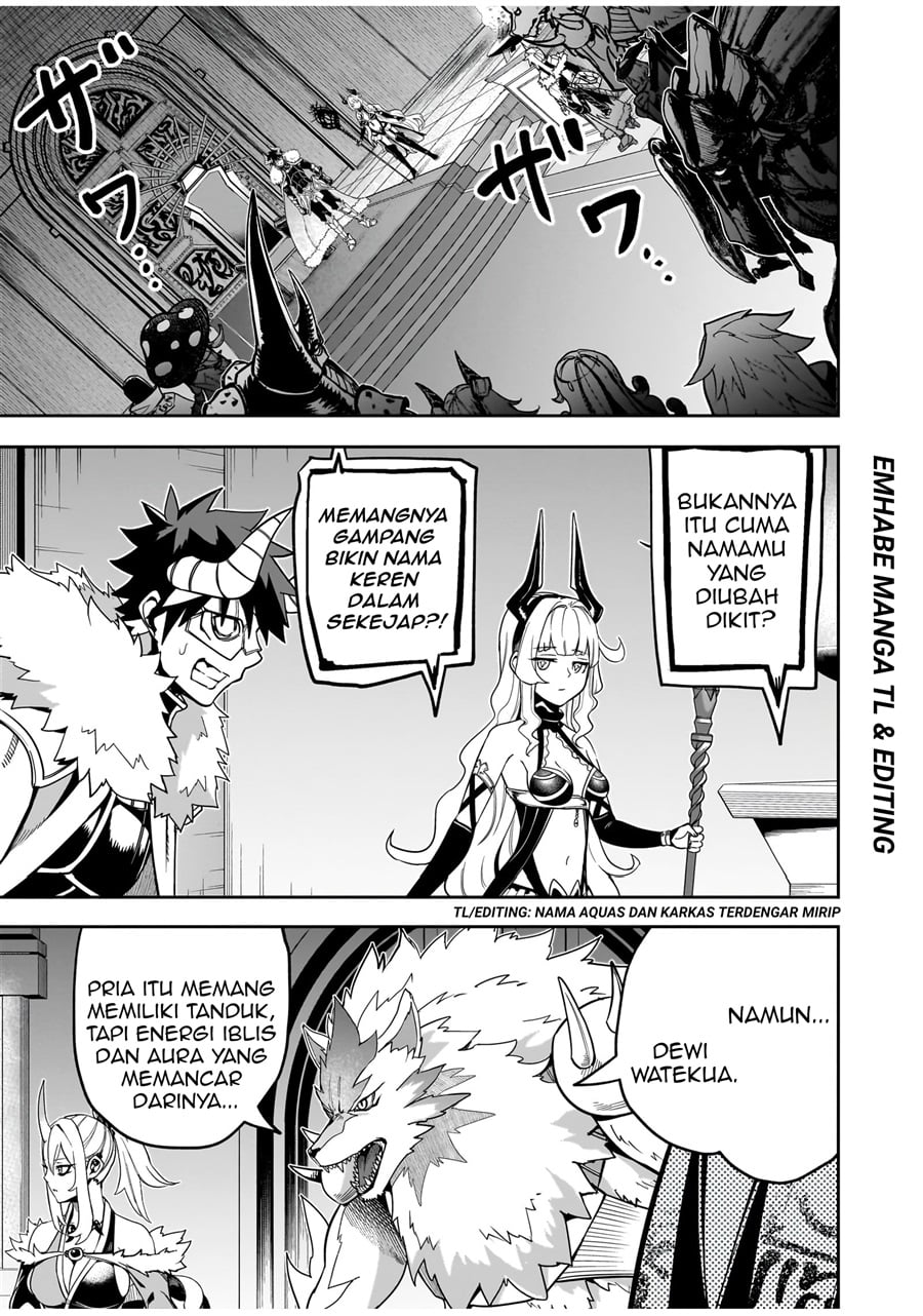 Saitei Chingin Maou: Rekidai Saikyou no Maougun, Sono Ashi o Hipparu no ga Oshigoto desu Chapter 3 - Page 5