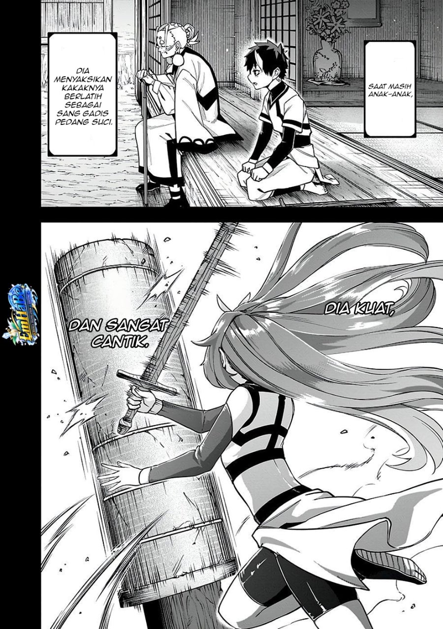Saitei Chingin Maou: Rekidai Saikyou no Maougun, Sono Ashi o Hipparu no ga Oshigoto desu Chapter 4 - Page 13
