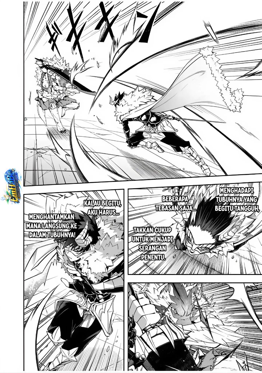 Saitei Chingin Maou: Rekidai Saikyou no Maougun, Sono Ashi o Hipparu no ga Oshigoto desu Chapter 4 - Page 23