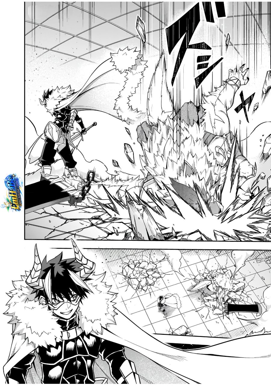 Saitei Chingin Maou: Rekidai Saikyou no Maougun, Sono Ashi o Hipparu no ga Oshigoto desu Chapter 4 - Page 27