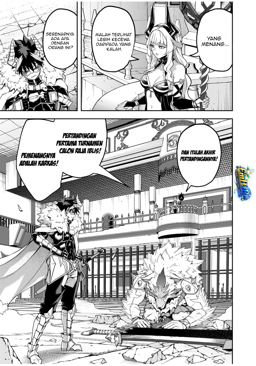 Saitei Chingin Maou: Rekidai Saikyou no Maougun, Sono Ashi o Hipparu no ga Oshigoto desu Chapter 4 - Page 32