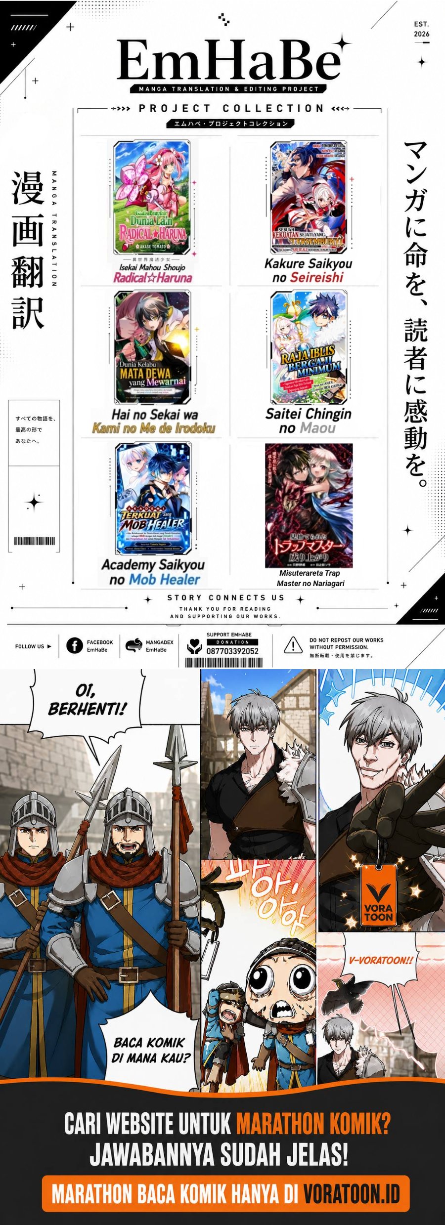 Saitei Chingin Maou: Rekidai Saikyou no Maougun, Sono Ashi o Hipparu no ga Oshigoto desu Chapter 4 - Page 33
