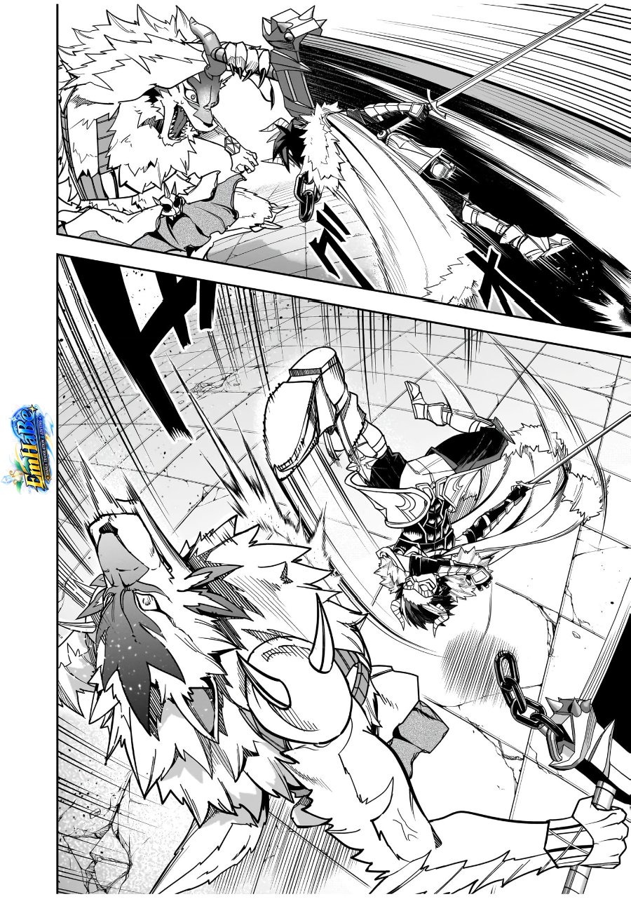 Saitei Chingin Maou: Rekidai Saikyou no Maougun, Sono Ashi o Hipparu no ga Oshigoto desu Chapter 4 - Page 5