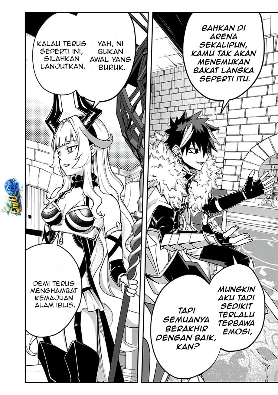 Saitei Chingin Maou: Rekidai Saikyou no Maougun, Sono Ashi o Hipparu no ga Oshigoto desu Chapter 5 - Page 15