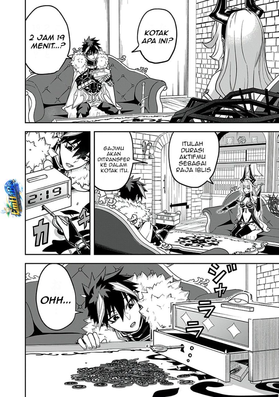 Saitei Chingin Maou: Rekidai Saikyou no Maougun, Sono Ashi o Hipparu no ga Oshigoto desu Chapter 5 - Page 17