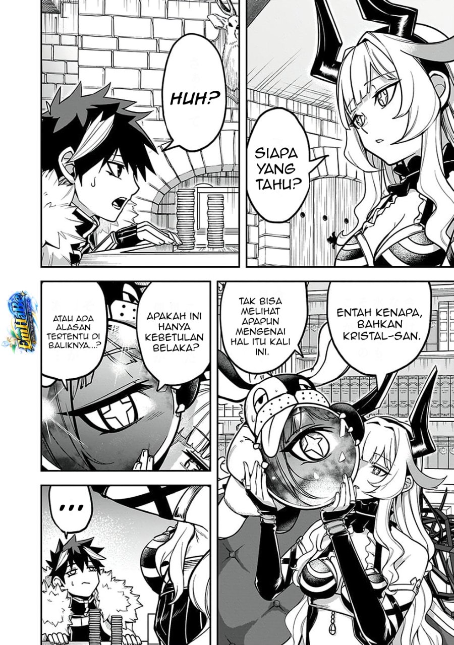 Saitei Chingin Maou: Rekidai Saikyou no Maougun, Sono Ashi o Hipparu no ga Oshigoto desu Chapter 5 - Page 19