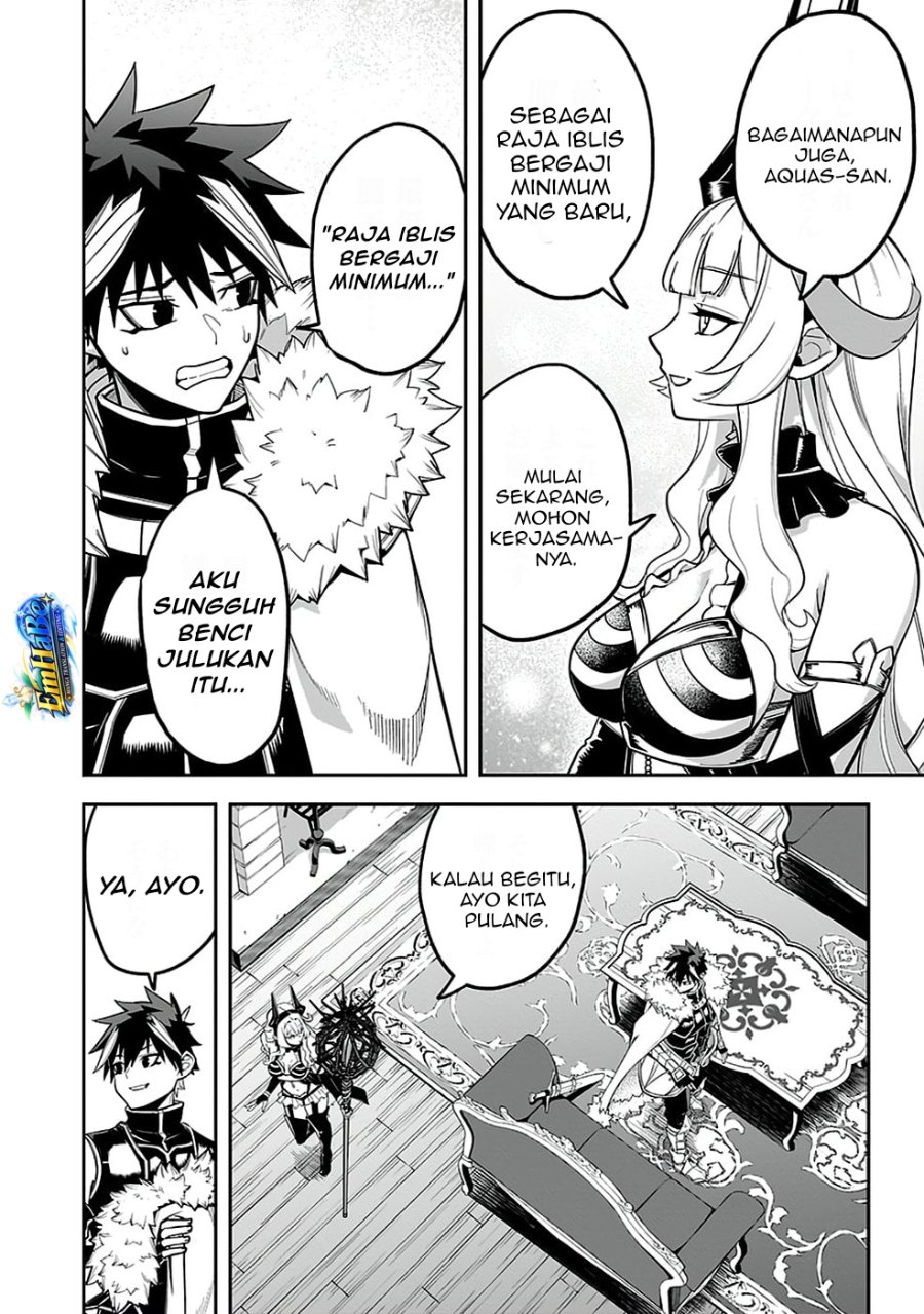 Saitei Chingin Maou: Rekidai Saikyou no Maougun, Sono Ashi o Hipparu no ga Oshigoto desu Chapter 5 - Page 21
