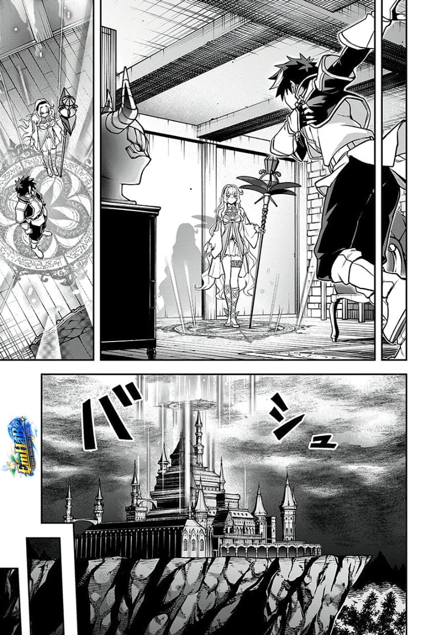 Saitei Chingin Maou: Rekidai Saikyou no Maougun, Sono Ashi o Hipparu no ga Oshigoto desu Chapter 5 - Page 22
