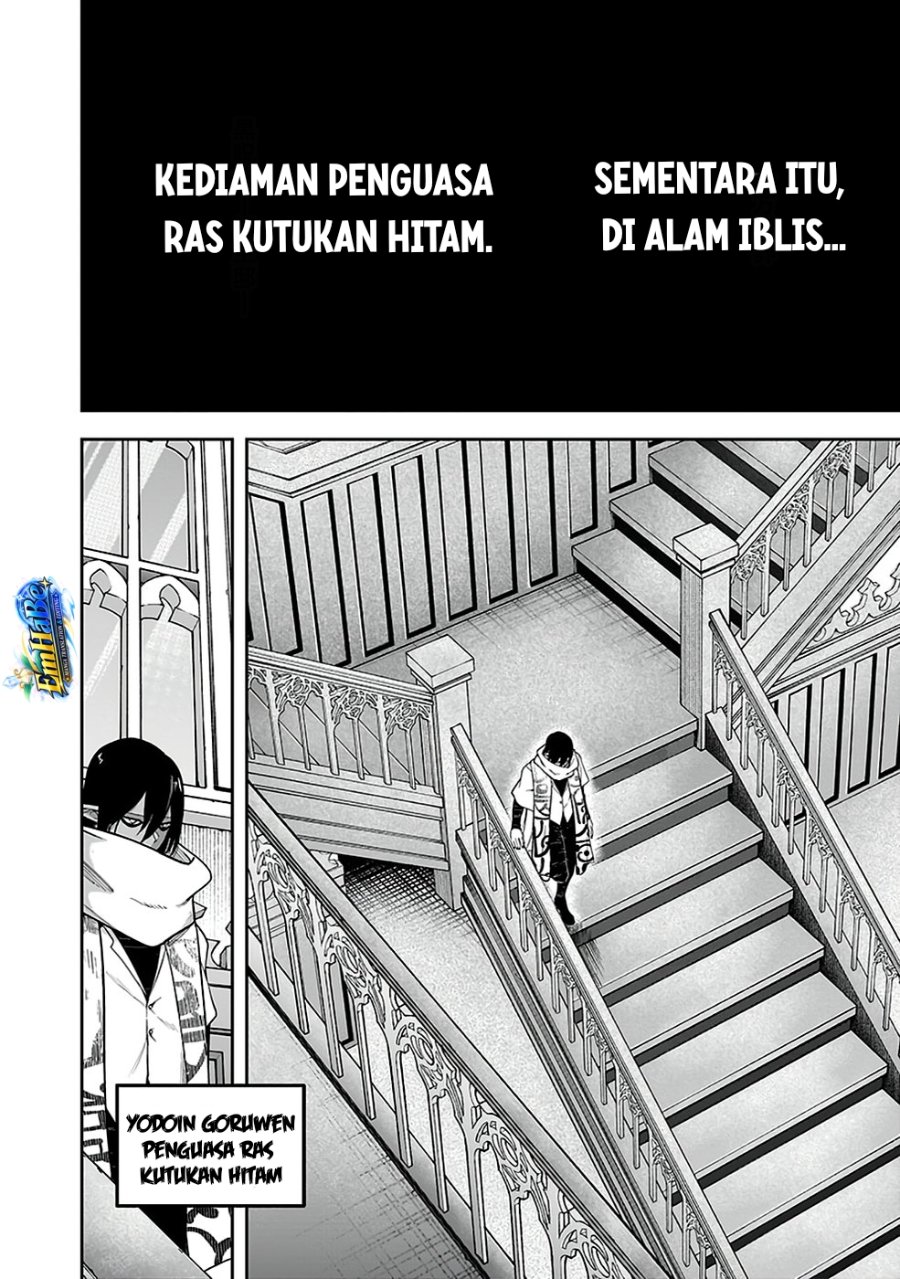 Saitei Chingin Maou: Rekidai Saikyou no Maougun, Sono Ashi o Hipparu no ga Oshigoto desu Chapter 5 - Page 23