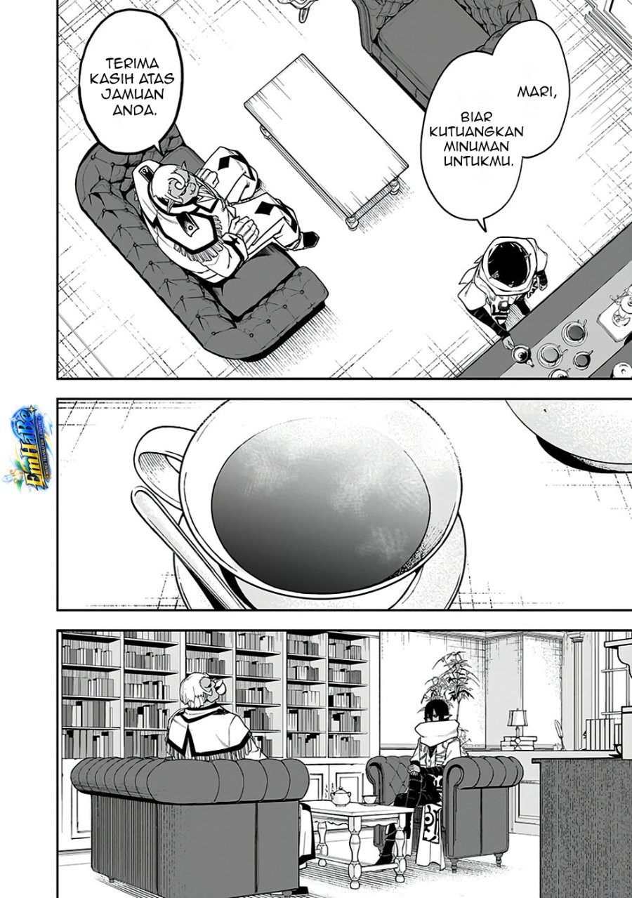 Saitei Chingin Maou: Rekidai Saikyou no Maougun, Sono Ashi o Hipparu no ga Oshigoto desu Chapter 5 - Page 26