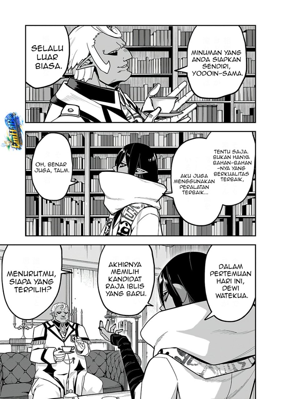 Saitei Chingin Maou: Rekidai Saikyou no Maougun, Sono Ashi o Hipparu no ga Oshigoto desu Chapter 5 - Page 27