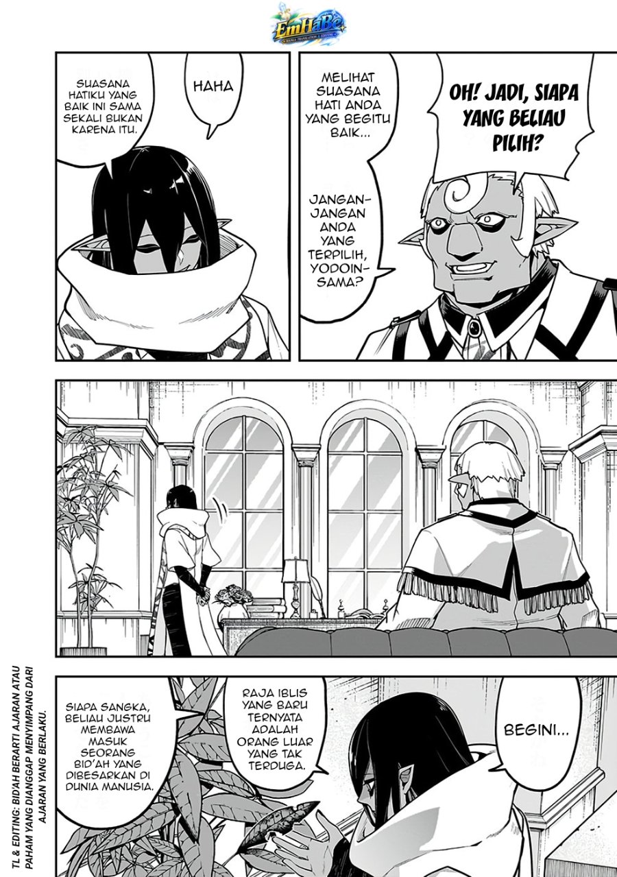 Saitei Chingin Maou: Rekidai Saikyou no Maougun, Sono Ashi o Hipparu no ga Oshigoto desu Chapter 5 - Page 28