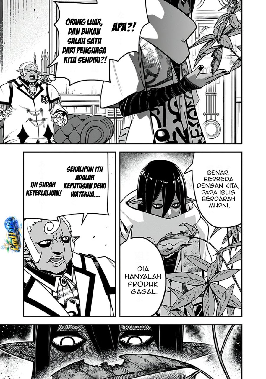 Saitei Chingin Maou: Rekidai Saikyou no Maougun, Sono Ashi o Hipparu no ga Oshigoto desu Chapter 5 - Page 29