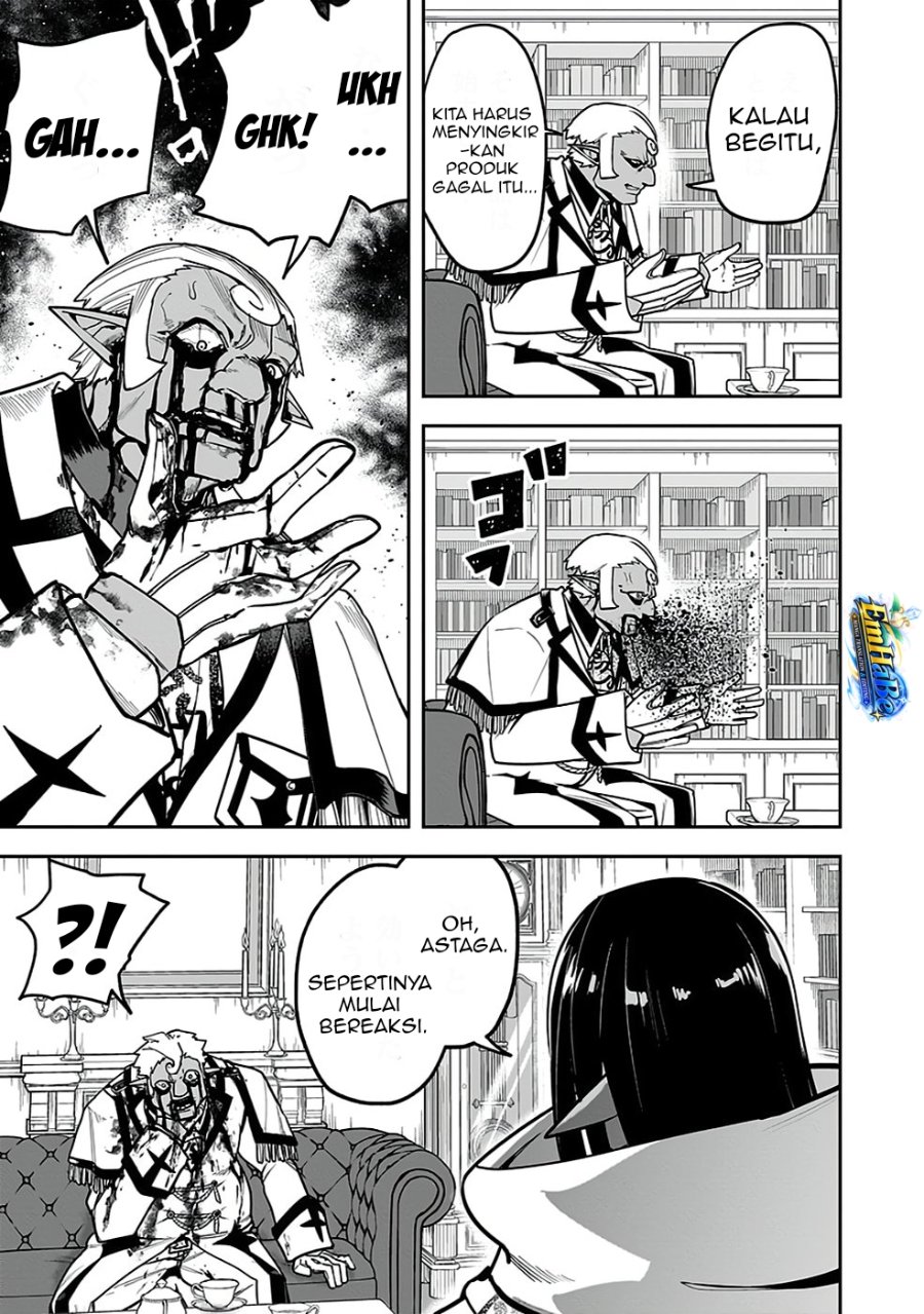 Saitei Chingin Maou: Rekidai Saikyou no Maougun, Sono Ashi o Hipparu no ga Oshigoto desu Chapter 5 - Page 31