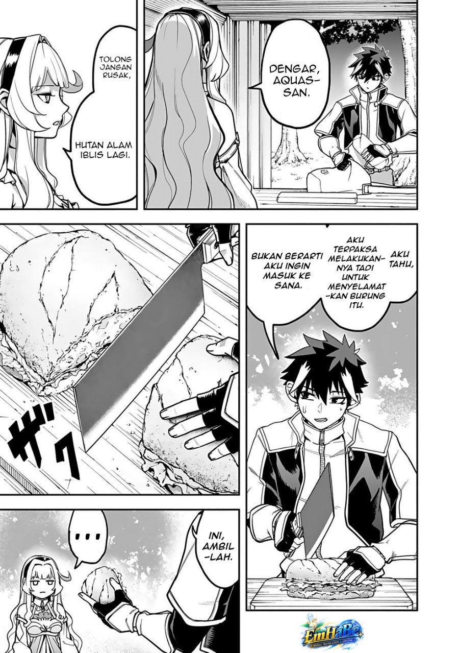Saitei Chingin Maou: Rekidai Saikyou no Maougun, Sono Ashi o Hipparu no ga Oshigoto desu Chapter 6 - Page 12