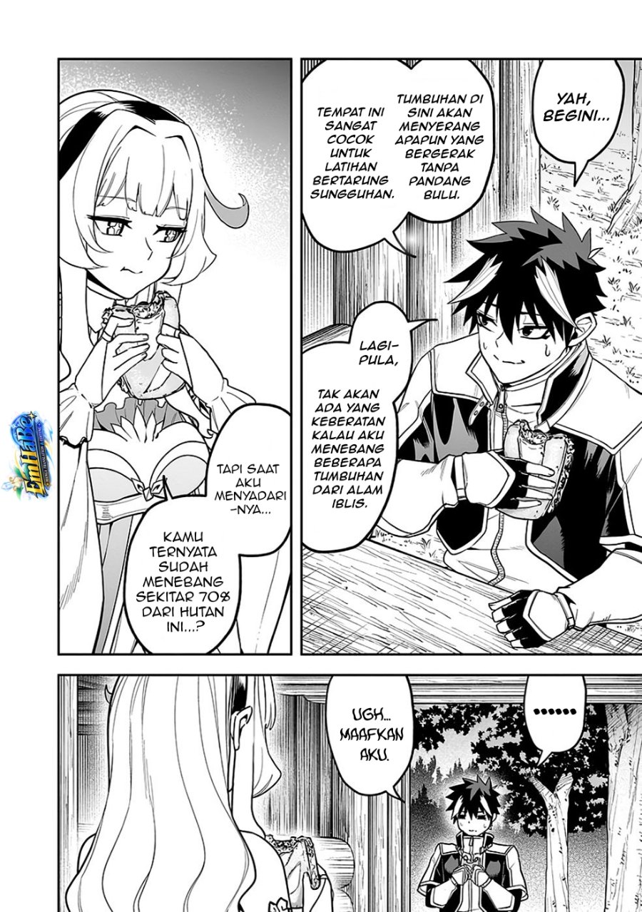 Saitei Chingin Maou: Rekidai Saikyou no Maougun, Sono Ashi o Hipparu no ga Oshigoto desu Chapter 6 - Page 14
