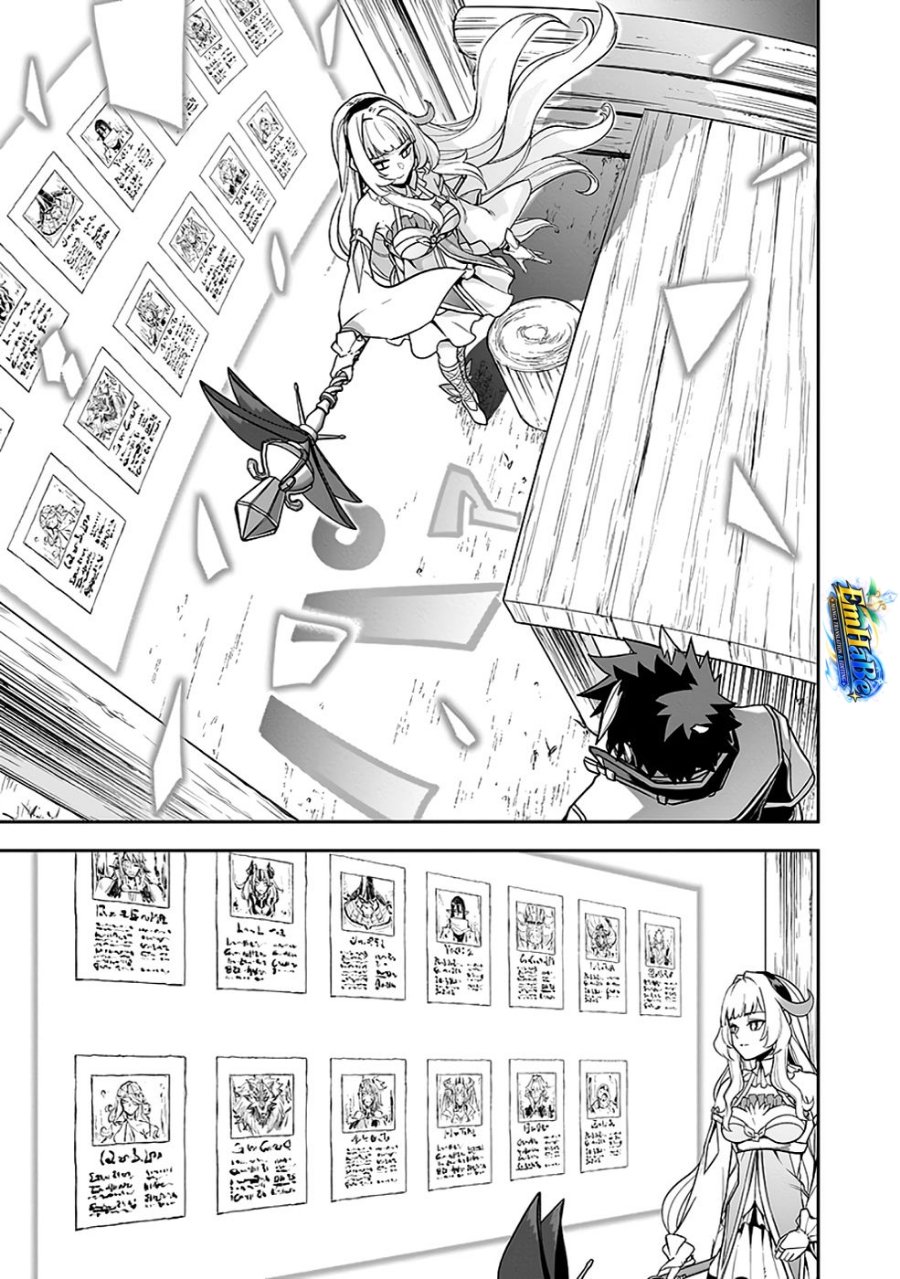 Saitei Chingin Maou: Rekidai Saikyou no Maougun, Sono Ashi o Hipparu no ga Oshigoto desu Chapter 6 - Page 17