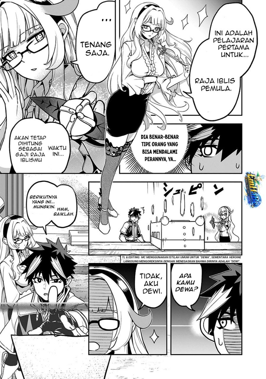 Saitei Chingin Maou: Rekidai Saikyou no Maougun, Sono Ashi o Hipparu no ga Oshigoto desu Chapter 6 - Page 21