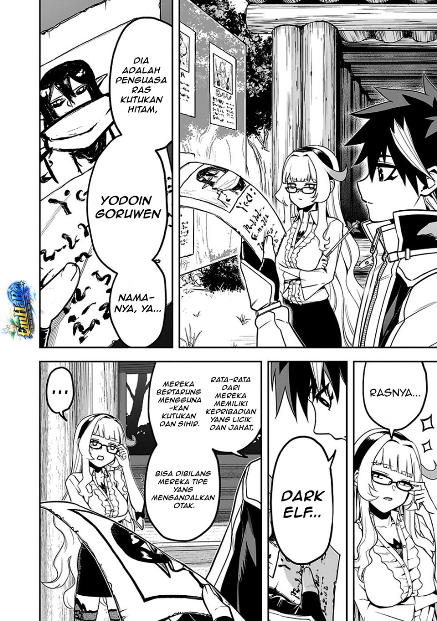 Saitei Chingin Maou: Rekidai Saikyou no Maougun, Sono Ashi o Hipparu no ga Oshigoto desu Chapter 6 - Page 22