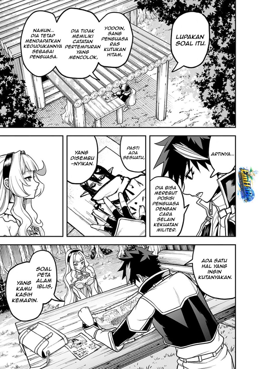 Saitei Chingin Maou: Rekidai Saikyou no Maougun, Sono Ashi o Hipparu no ga Oshigoto desu Chapter 6 - Page 25