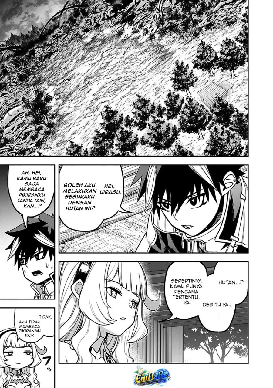 Saitei Chingin Maou: Rekidai Saikyou no Maougun, Sono Ashi o Hipparu no ga Oshigoto desu Chapter 6 - Page 27