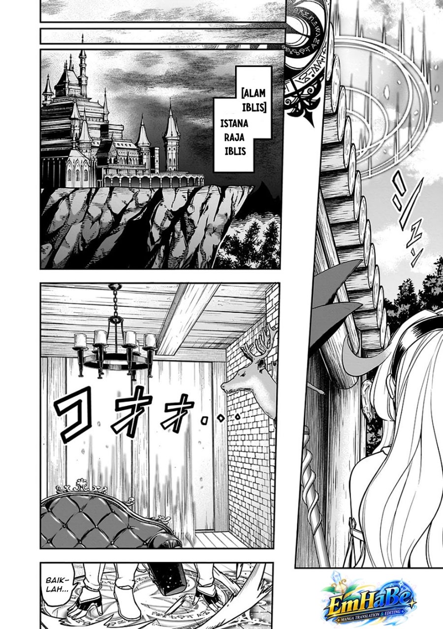 Saitei Chingin Maou: Rekidai Saikyou no Maougun, Sono Ashi o Hipparu no ga Oshigoto desu Chapter 6 - Page 30
