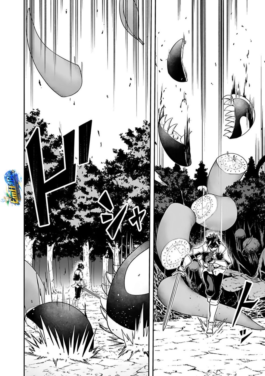Saitei Chingin Maou: Rekidai Saikyou no Maougun, Sono Ashi o Hipparu no ga Oshigoto desu Chapter 6 - Page 8