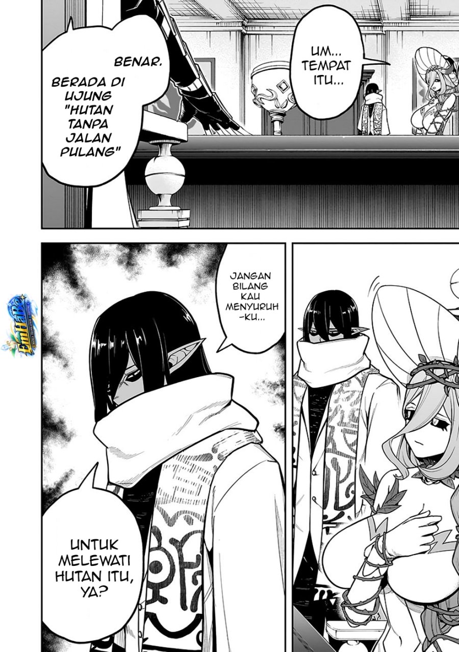 Saitei Chingin no Maou: Rekidai Saikyou no Maougun, Sono Ashi o Hipparu no ga Oshigoto desu Chapter 7 - Page 17