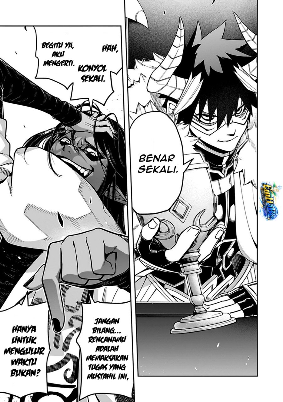 Saitei Chingin no Maou: Rekidai Saikyou no Maougun, Sono Ashi o Hipparu no ga Oshigoto desu Chapter 7 - Page 18