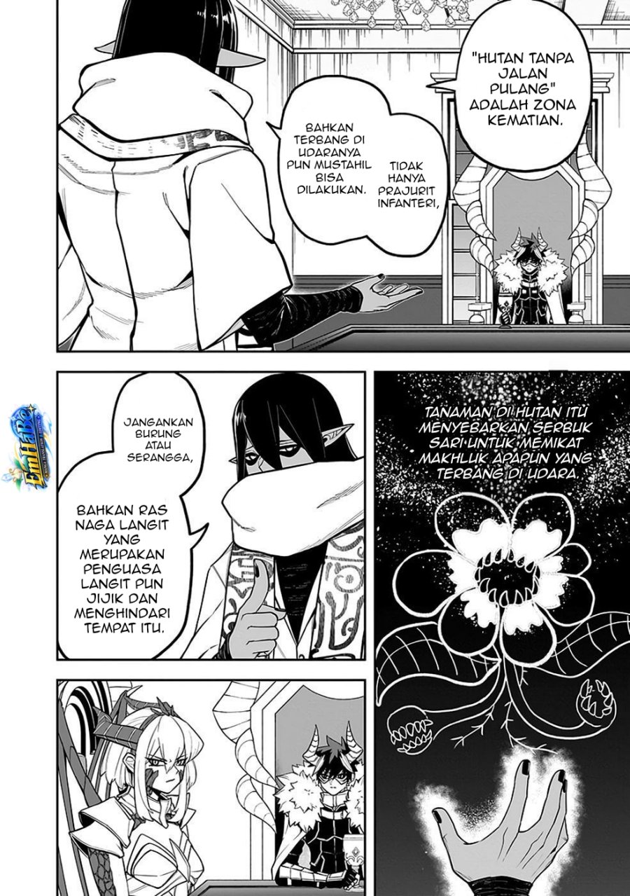 Saitei Chingin no Maou: Rekidai Saikyou no Maougun, Sono Ashi o Hipparu no ga Oshigoto desu Chapter 7 - Page 19