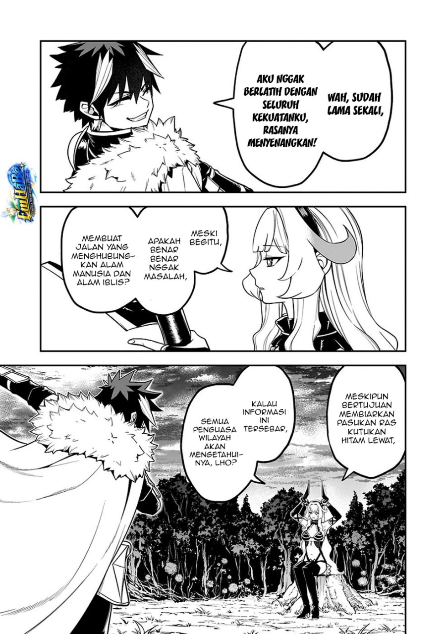 Saitei Chingin no Maou: Rekidai Saikyou no Maougun, Sono Ashi o Hipparu no ga Oshigoto desu Chapter 7 - Page 24