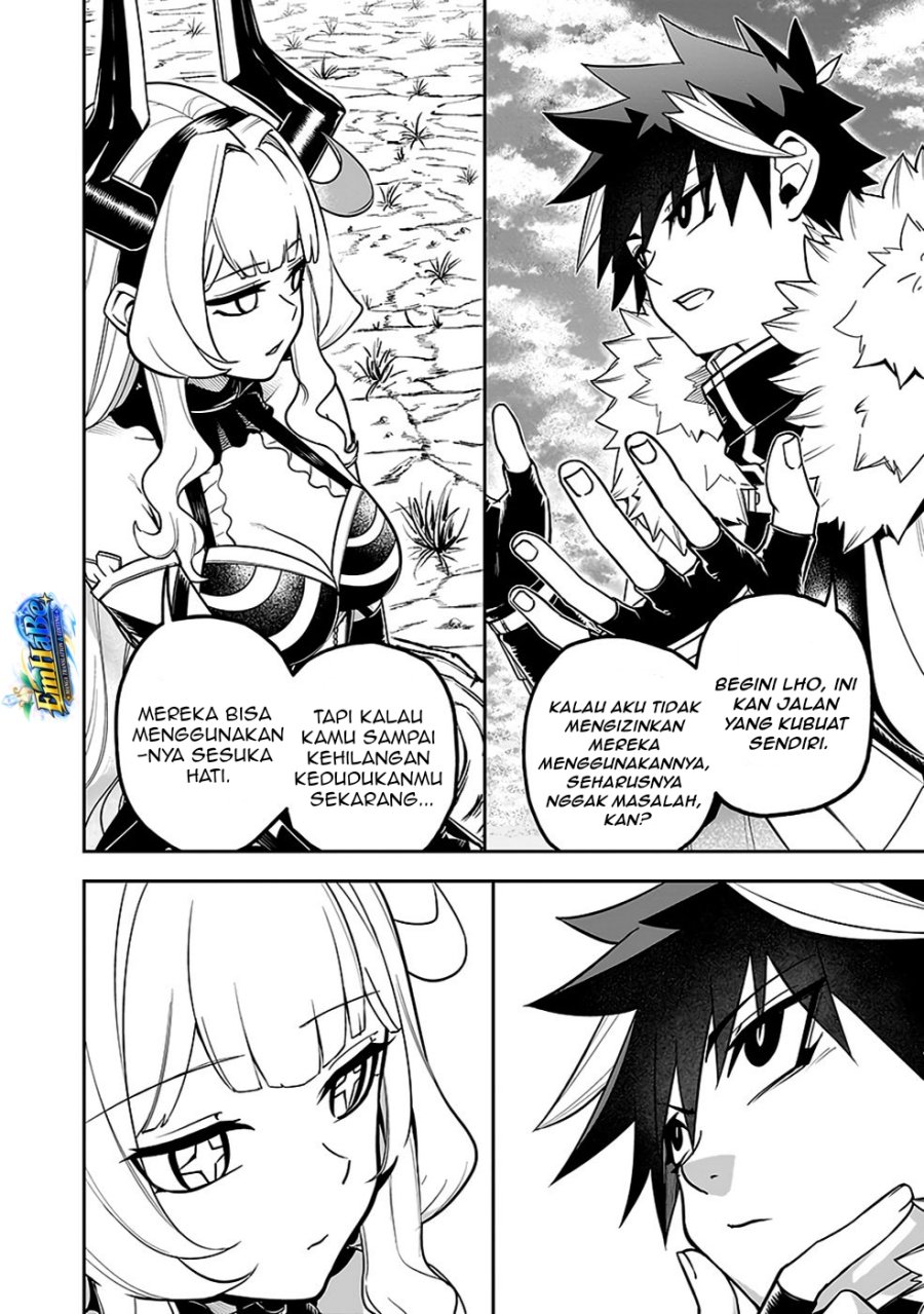 Saitei Chingin no Maou: Rekidai Saikyou no Maougun, Sono Ashi o Hipparu no ga Oshigoto desu Chapter 7 - Page 25