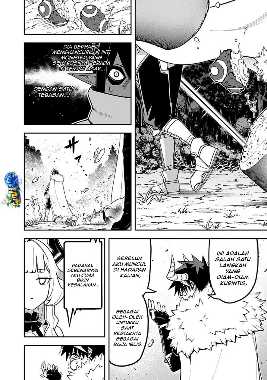 Saitei Chingin no Maou: Rekidai Saikyou no Maougun, Sono Ashi o Hipparu no ga Oshigoto desu Chapter 7 - Page 31